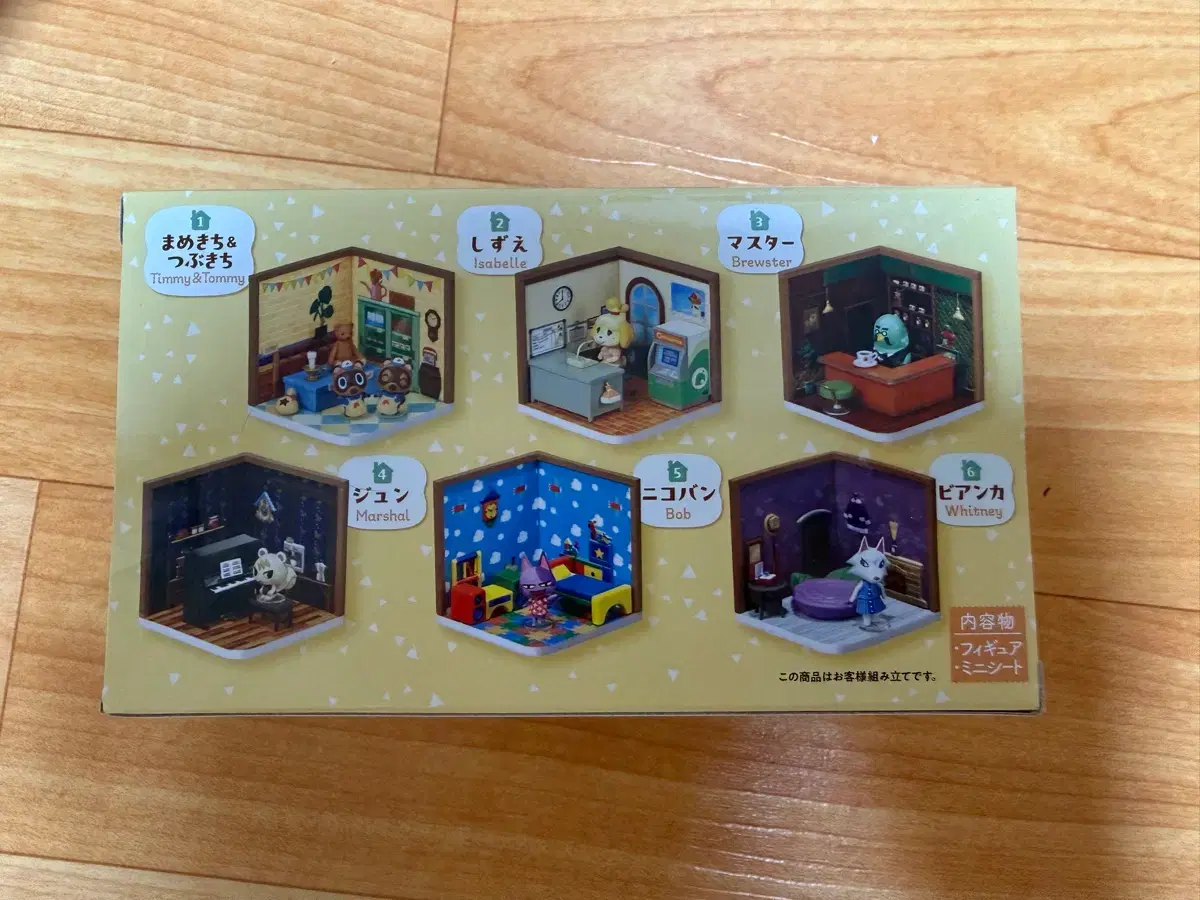 thumbnail-1